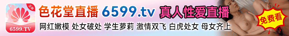 广告1
