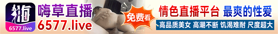 广告2