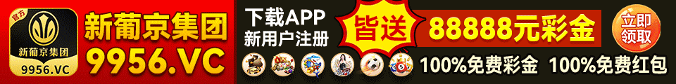 广告3