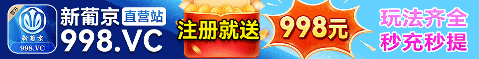 广告5